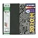 Book　Diary　見開き1ヶ月/ブロック　2冊組　【更紗ブラック+小町巾着】＜2009年12月かでAmazonアフィリエイトツール