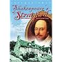 Shakespeare's Stratford