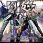Official Kiss 2010 Calendar