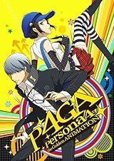 【Amazon.co.jp限定】ペルソナ4 ザ・ゴールデン 1(完全生産限定版)(クリアブックマーカー付き) [Blu-ray] 