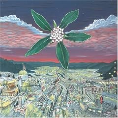Indie Top Ten, decima posizione