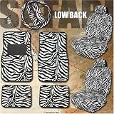 11pc Safari Zebra Car Mats Seat Steering Wheel Cover Set