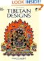 Tibetan Designs (Dover Design Coloring Books)