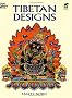 Tibetan Designs