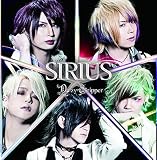 SIRIUS [初回限定盤B-TYPE]