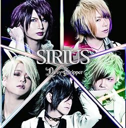 SIRIUS [初回限定盤B-TYPE]