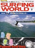 SURFING WORLD (�����ե��� ����) 2007ǯ 02��� [����]