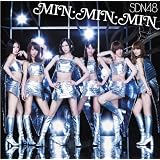 ＭＩＮ・ＭＩＮ・ＭＩＮ (Type A) (DVD付)
