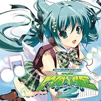 「EXIT TRANCE PRESENTS SPEED アニメトランス BEST THE MOVIE 2」 「EXIT TRANCE PRESENTS SPEED アニメトランス BEST THE MOVIE 2」