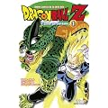 Dragon ball Z - Cycle 5 Vol.1