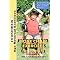Get a Good Deal on Exercise DVD's