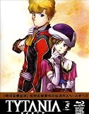 TYTANIA 5 [Blu-ray]