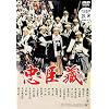 ���b�� [DVD]