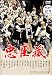 ���¢ [DVD]��    ��Ͻ14ǯ3������硦�����⾢Ƭ�ʻ�����¢�ˤϵ��ɾ������������˿Ͻ��κ��¨����ʢ������Ȥ�����Ȥʤ뤬��������ǯ��12��14��������Ȳ�Ϸ��������¢����Ĺë����סˤ�47�ͤ�ϲ�Τ����ϵ���š��Ƥ����...
