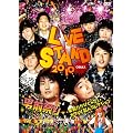 YOSHIMOTO presents LIVE STAND 2010 OSAKA �j�O�Ղ� ~�j�O�Ȃ�������Ȃ��J���C�C�|�l�R���N�V����~ [DVD]