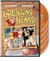Gilligan's Island: The Complete Third Season