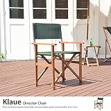 グリーン/ディレクターチェア ガーデンチェア チェア ガーデンファーニチャー 木製 コンパクト 折りたたみ
