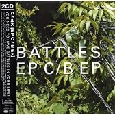 EP C / B EP [解説付き・国内盤仕様 / 2CD] (BRWP141)