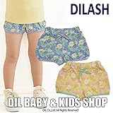 (ディラッシュ) DILASH es4 花柄ショートパンツ 140 オレンジ