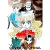 Young Miss Holmes Casebook 5-7
