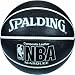 Spalding Spalding NBA Marquee i/o sz.7, (74-471Z) NOCOLOR