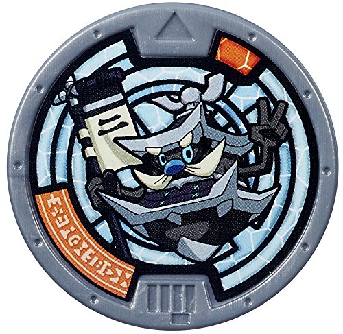 Yo-Kai Watch Series 1 Castelius II Medal [Loose]