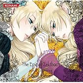 The Epic of Zektbach Novel CD Series~Blind Justice~