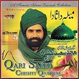 saeed shayesteh goli free