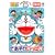 �h��������Ƃ�������u�Ă����т����ς��v [DVD]