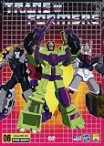 Transformers - Stagione 2 Vol.4 (2DVD)