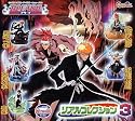 Bleach Part 3 - Gashapon Figures (Set of 5)
