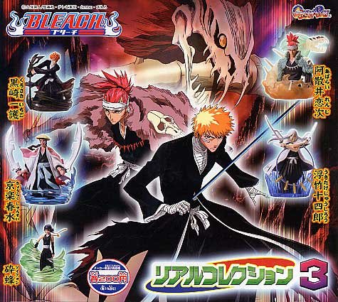Bleach Part 3 - Gashapon Figures (Set of 5)
