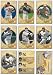 2008 Upper Deck Baseball Heroes Series Complete Mint 200 Card. Loaded with Stars and Hall of Famers Including Albert Pujols, Derek Jeter, Ken Griffey Jr., Roberto Clemente, Joe DiMaggio, Yogi Berra, Cal Ripken, Ichiro Suzuki, Ernie Banks, Nolan Ryan, Alex Rodriguez, Chipper Jones, Johnny Bench, Stan Musial, Bob Gibson, Kosuke Fukudome and Others!