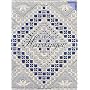 La Broderie Hardanger : Les bases