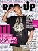 Rap-Up