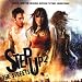 Step Up 2: The Streets
