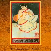 Parineeta | [Saratchandra Chattopadhyay]