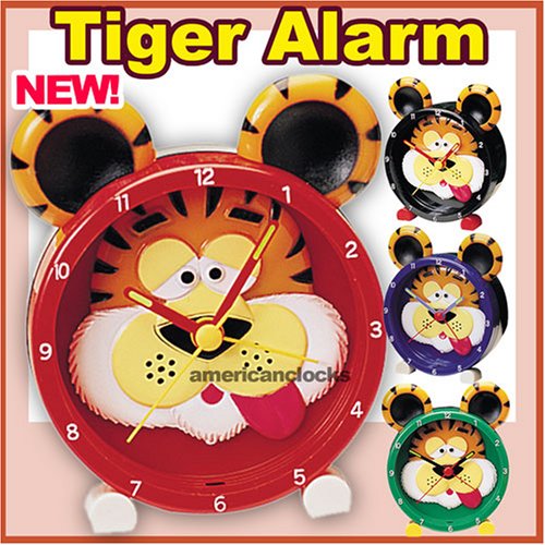 Childrens Toyshop  Toys : Tiger Child Alarm Clock