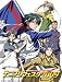 テニプリフェスタ2009 [DVD]