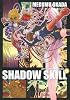 SHADOW SKILL(8) (KCデラックス)
