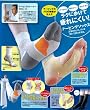 �O���O��������!&nbsp;�e�[�s���O�\�b�N�X&nbsp;22-24cm�z���C�g&nbsp;AD2015