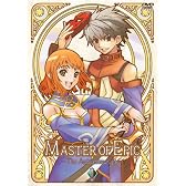 マスター オブ エピック ~The AnimationAge~ I (限定版) [DVD]