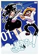 �u�Ă̂��炵! 01(��������)[KIBA-91680][DVD]�v