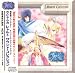 Search : Ca Bine Saga Letort: Sound Collection