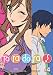 Toradora!, Volume 4