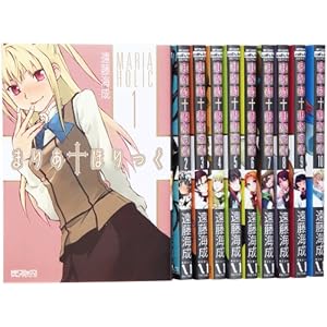 �܂肠���ق���� �R�~�b�N 1-10�� �Z�b�g (MF�R�~�b�N�X �A���C�u�V���[�Y)