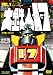 大鉄人17 VOL.1 [DVD]
