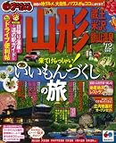�ޤäפ뻳����¢�����������仳���� (�ޥåץ�ޥ�����)