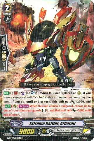 Cardfight!! Vanguard TCG - Extreme Battler, Arbarail (G-BT06/031EN) - G Booster Set 6: Transcension of Blade and Blossom