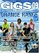 GiGS (ギグス) 2009年 09月号 [雑誌]